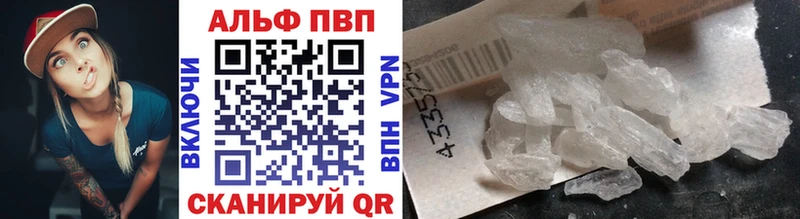 дарк нет клад  магазин    Норильск  APVP VHQ  кракен сайт 