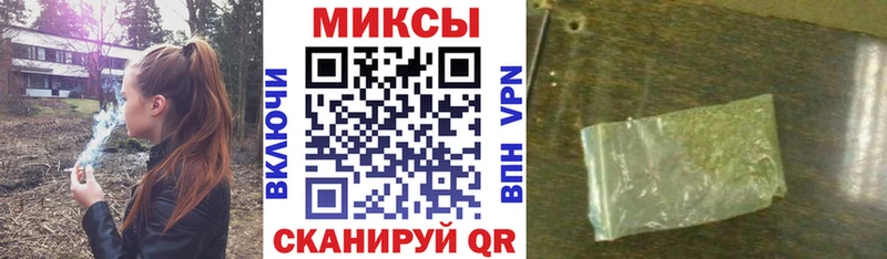 Бутират вода где можно купить наркотик Норильск