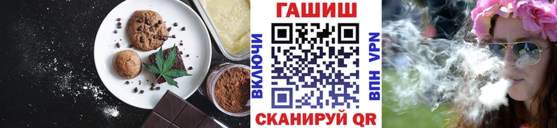 гидра ссылки  Норильск  Cannafood марихуана 