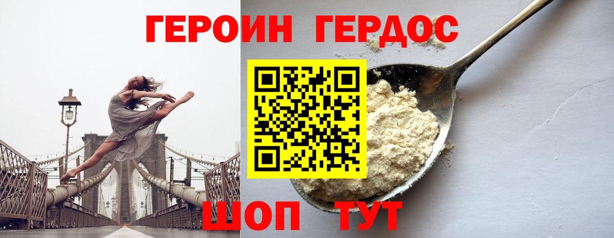 Норильск  Вход с VPN  Каннабис  Лсд 25  ГАШИШ  Мефедрон кристаллы  КЕТАМИН 