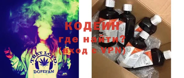 ECSTASY Медногорск