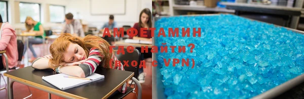 apvp Медвежьегорск