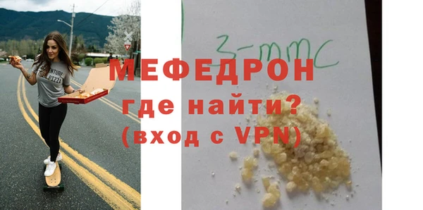 apvp Медвежьегорск