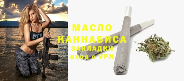 кокаин премиум Мегион