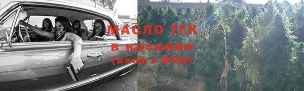 apvp Медвежьегорск