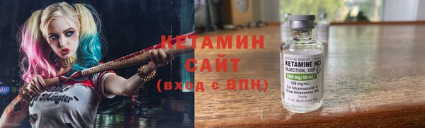 кокаин премиум Мегион