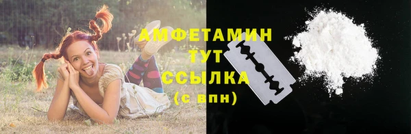 кокаин премиум Мегион