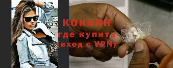 apvp Медвежьегорск