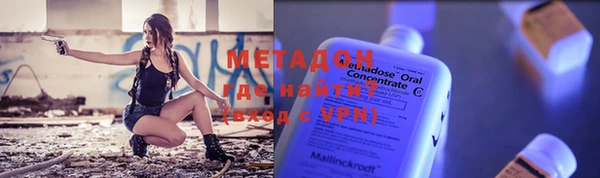 кокаин премиум Мегион