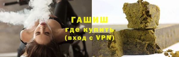 apvp Медвежьегорск