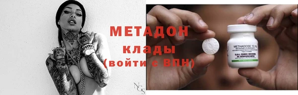 ПСИЛОЦИБИНОВЫЕ ГРИБЫ Алагир