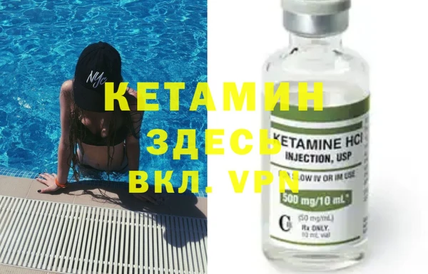 apvp Медвежьегорск