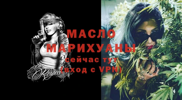 кокаин премиум Мегион