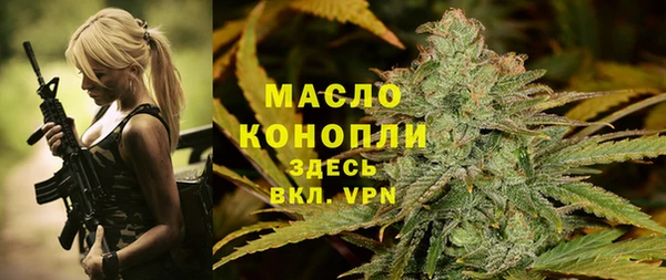 apvp Медвежьегорск