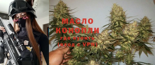 apvp Медвежьегорск