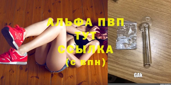 винт Аксай