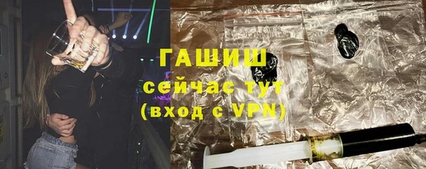 apvp Медвежьегорск