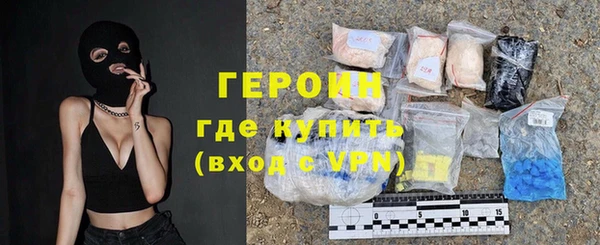 apvp Медвежьегорск
