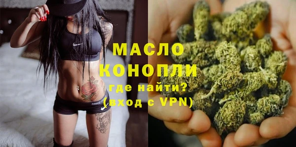 кокаин премиум Мегион