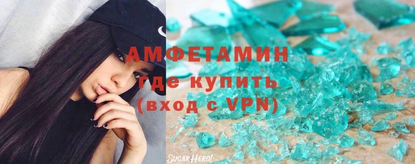 дмт Алапаевск