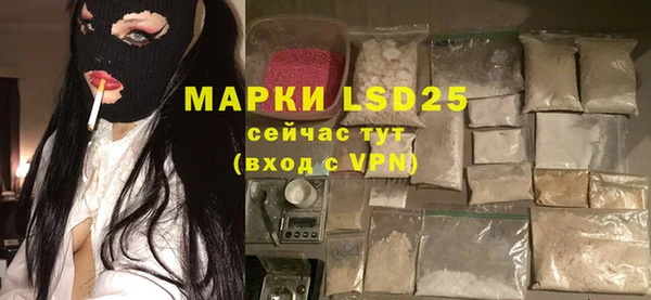 кокаин премиум Мегион