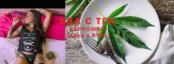 apvp Медвежьегорск