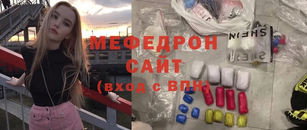 apvp Медвежьегорск