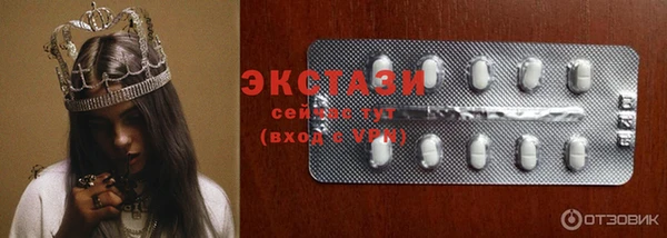 кокаин премиум Мегион