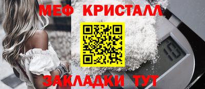 мдма Малгобек