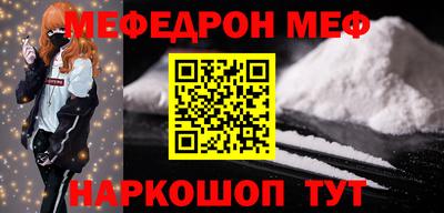 крисы Лесосибирск