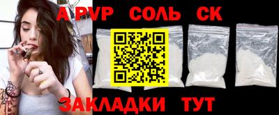 MDMA Premium VHQ Аргун