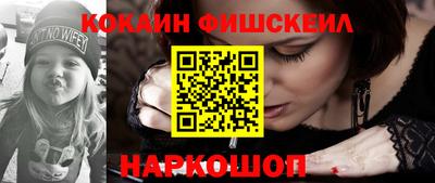 гашишное масло Апрелевка