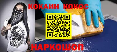 MDMA Premium VHQ Аргун