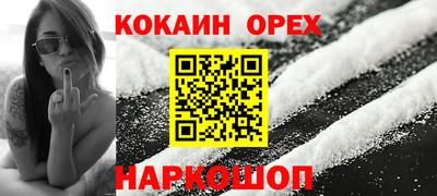 MDMA Premium VHQ Аргун
