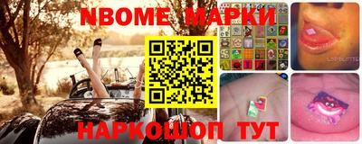 крисы Лесосибирск