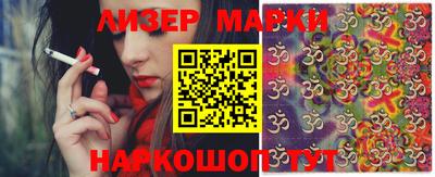 MDMA Premium VHQ Аргун