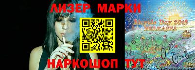 крисы Лесосибирск