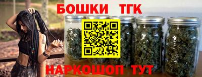 марки lsd Ликино-Дулёво