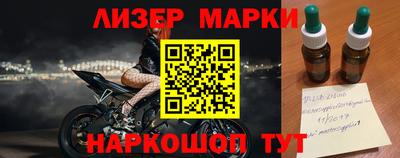 MDMA Premium VHQ Аргун