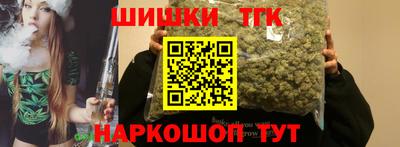 марки lsd Ликино-Дулёво