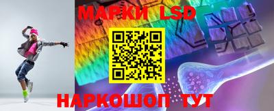 меф VHQ Ливны