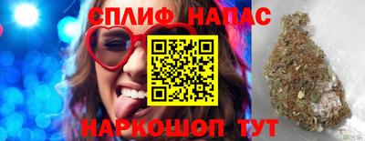 марки lsd Ликино-Дулёво