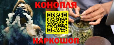 MDMA Premium VHQ Аргун