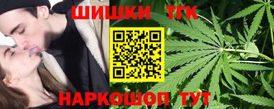 меф VHQ Ливны