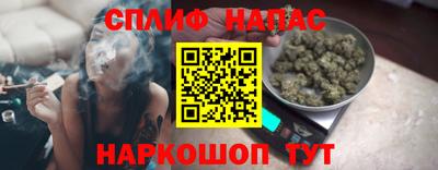 марки lsd Ликино-Дулёво