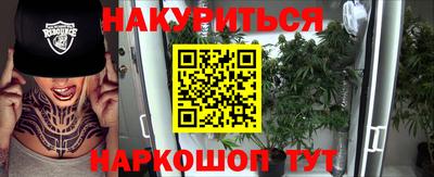 MDMA Premium VHQ Аргун