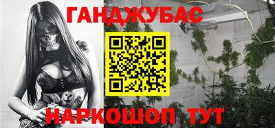 марки lsd Ликино-Дулёво