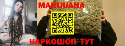 крисы Лесосибирск