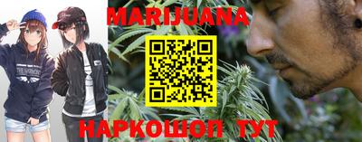 марки lsd Ликино-Дулёво