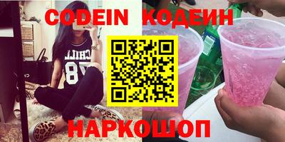 MDMA Premium VHQ Аргун